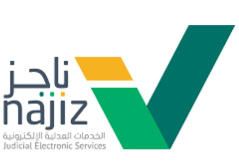 كيف اسوي وكالة؟