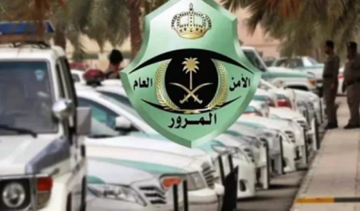 اقدر اسوي تفويض وعلي مخالفات؟