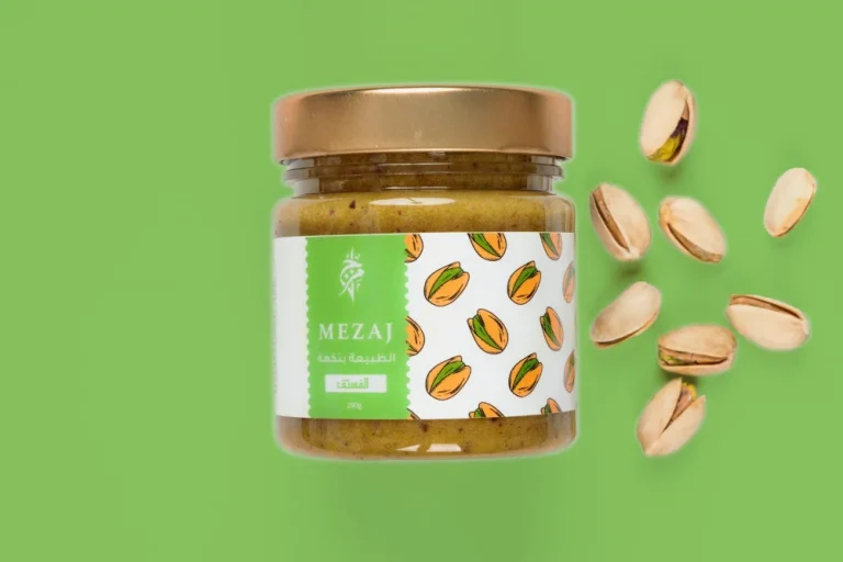 كيف اسوي بستاشيو