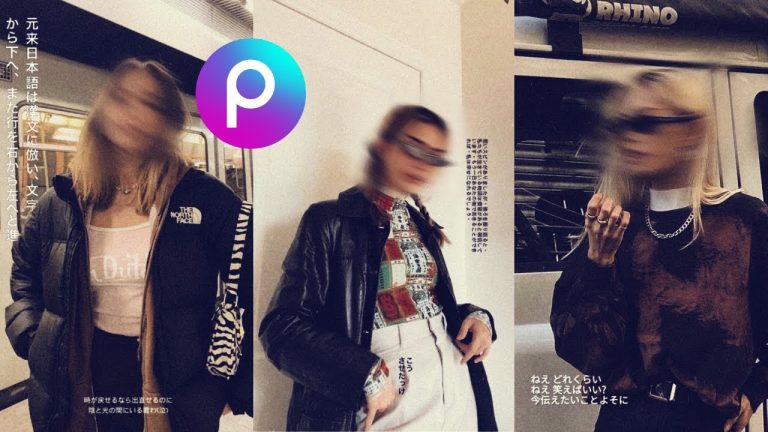 كيف اسوي تشويش للصوره؟