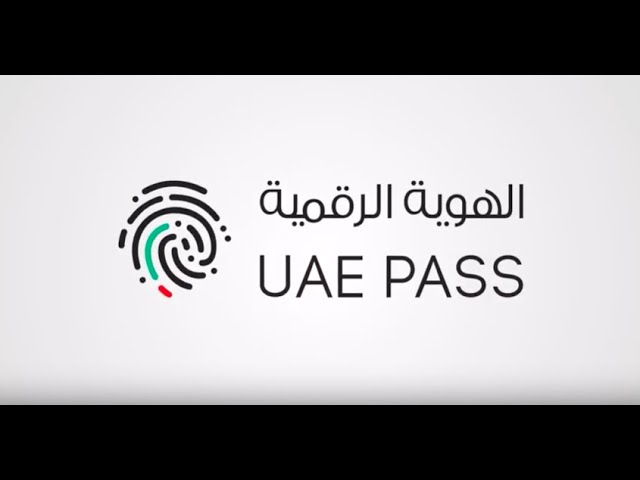 كيف اسوي الهويه الرقميه؟