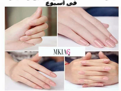 تجربتي مع تبييض اليدين