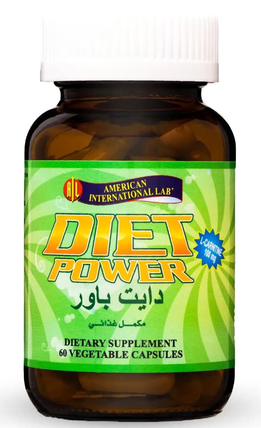 تجربتي مع حبوب دايت باور